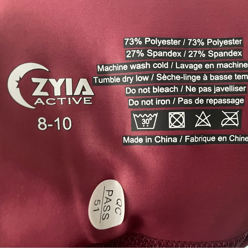 Zyia burgundy leather leggings